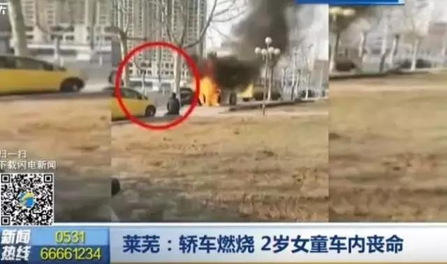 客車自動(dòng)破窗裝置,遙控自動(dòng)破玻器,破窗器,南冠破玻器